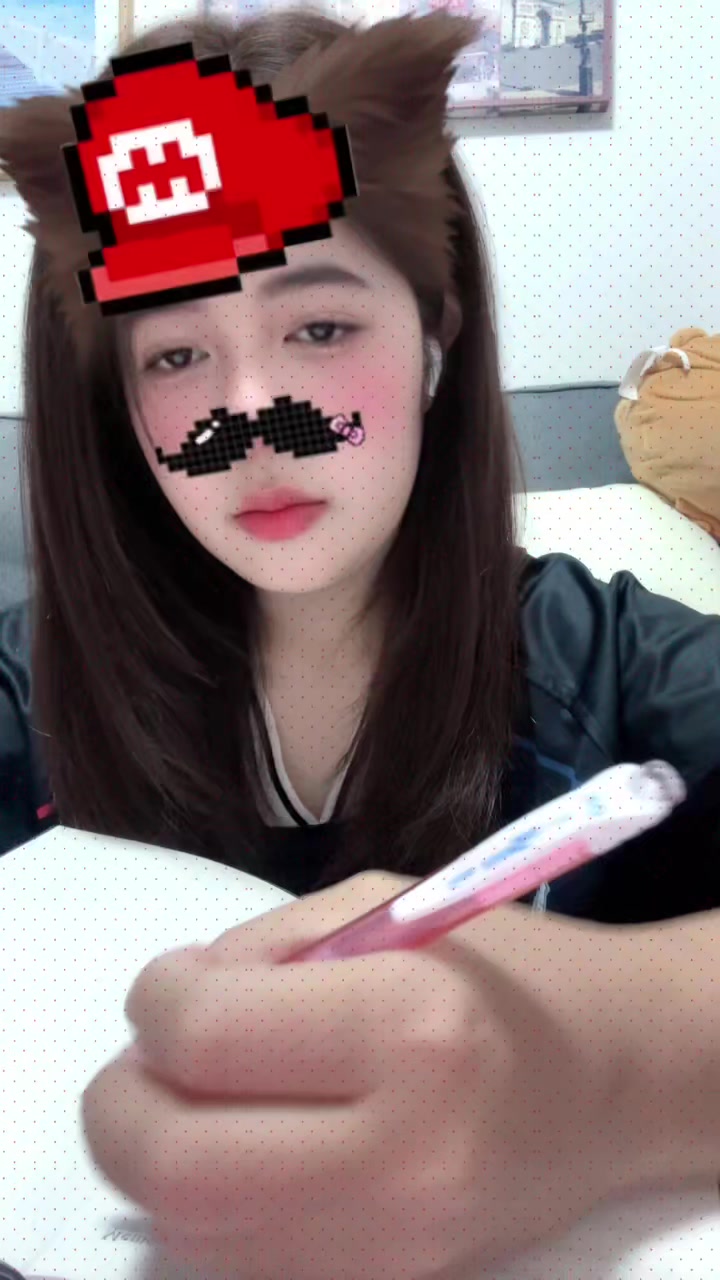 @beam_ntppk