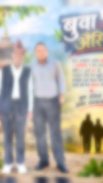 @संस्कृति