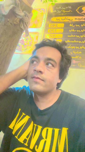 @شائستہ مازیگری