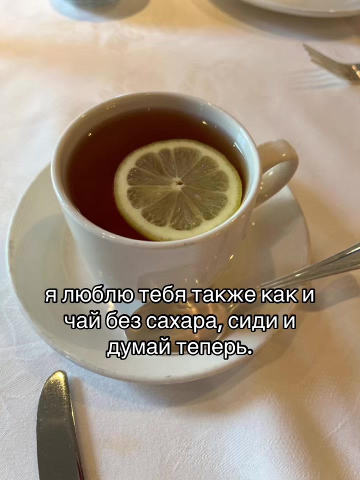 @sneshana💣