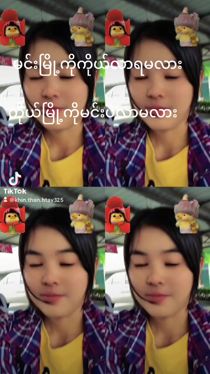 @Khin Than Htay