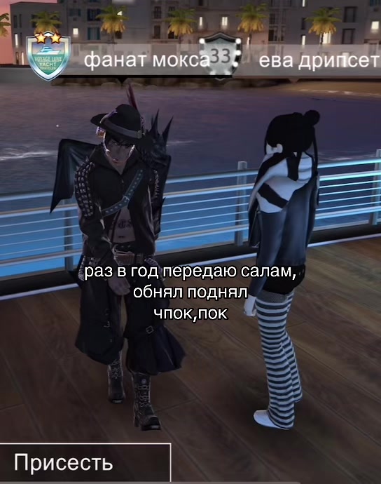 @xvatitmenyatnik