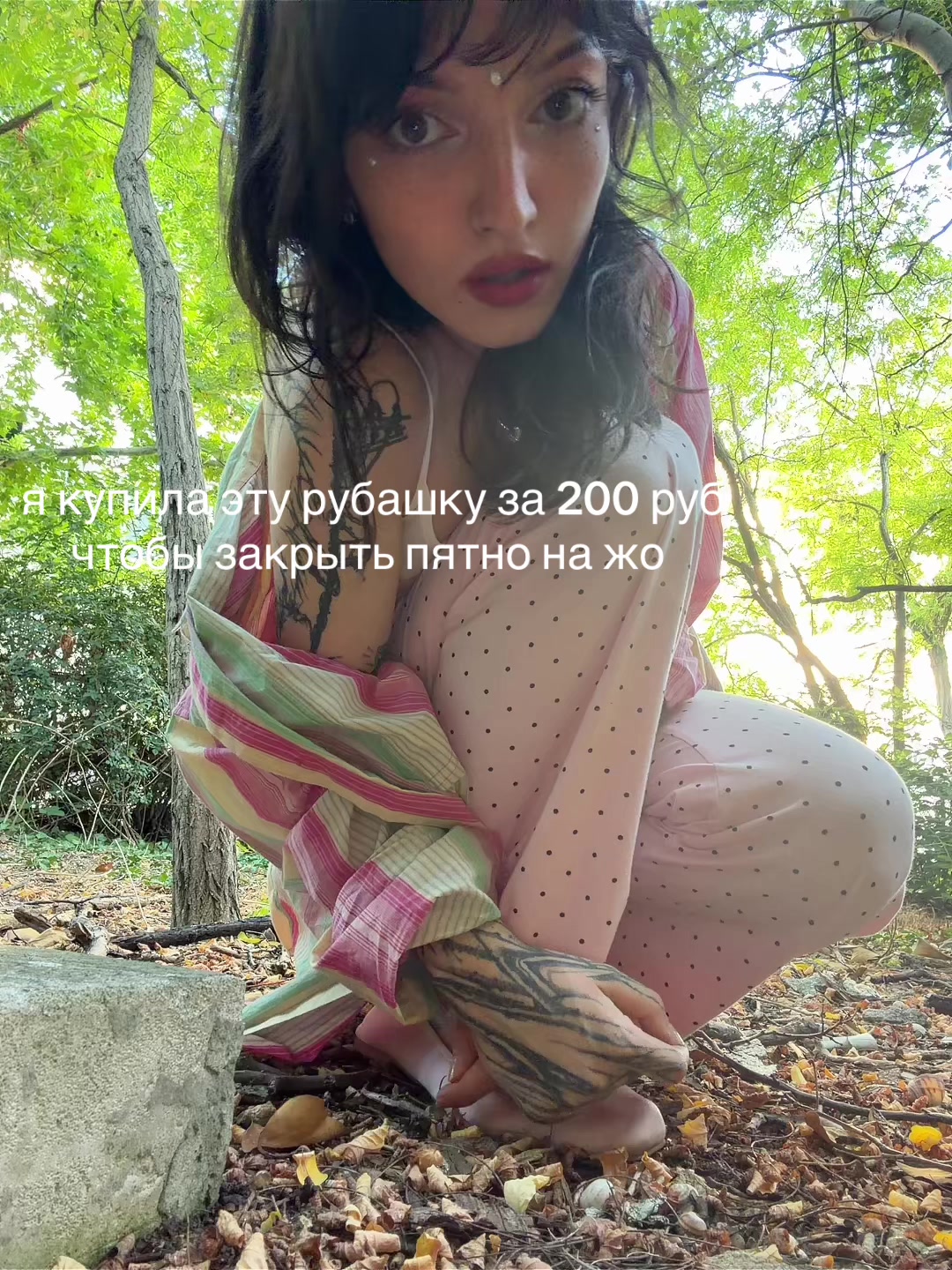 @kyoffu