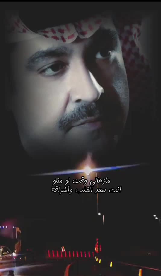 @$ابـــــ الحموم ن♕