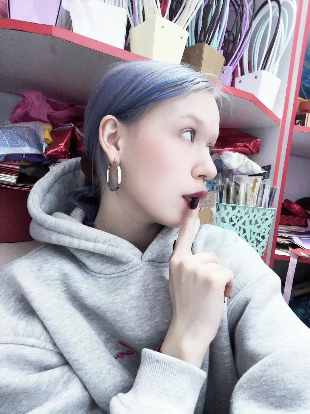 @Кью