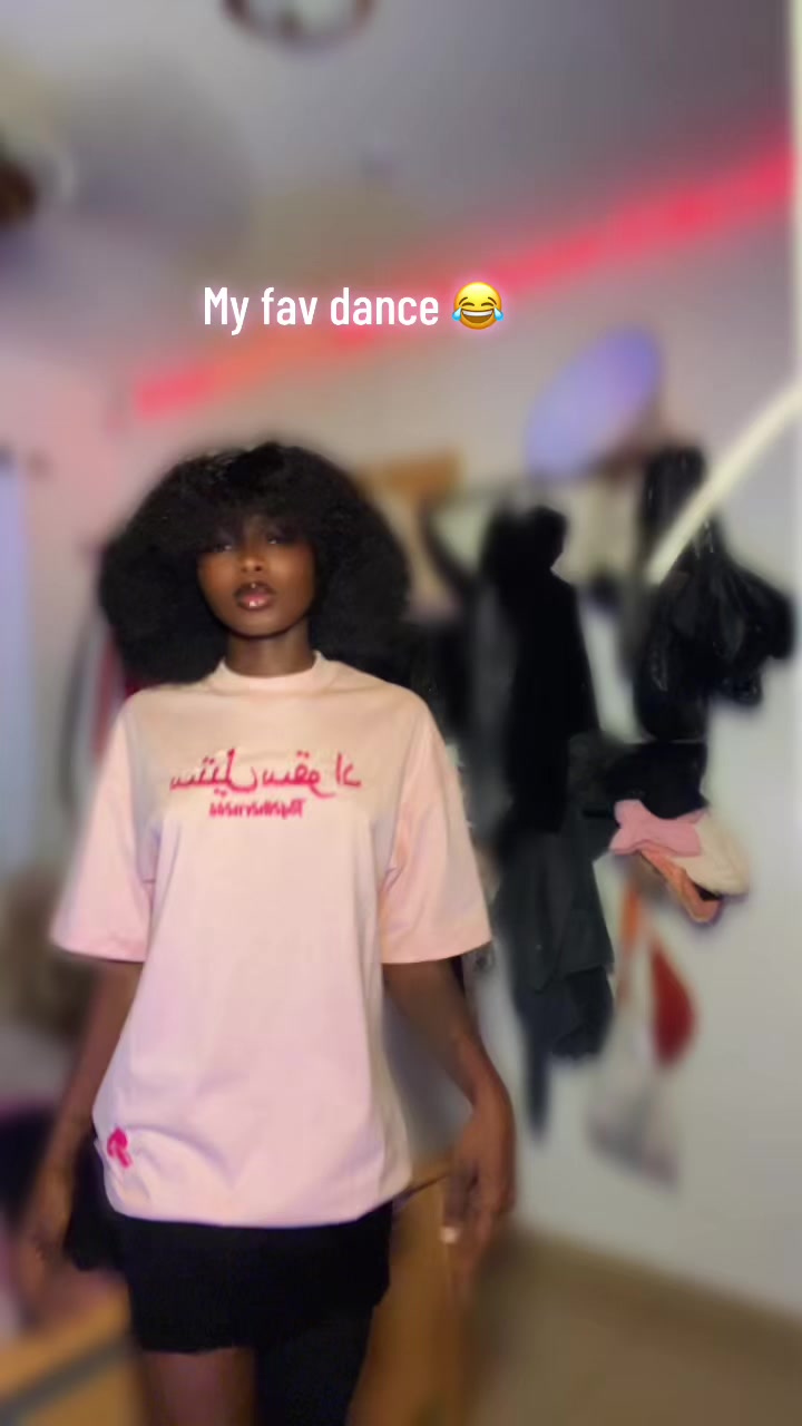 @Not Your baby 🪙