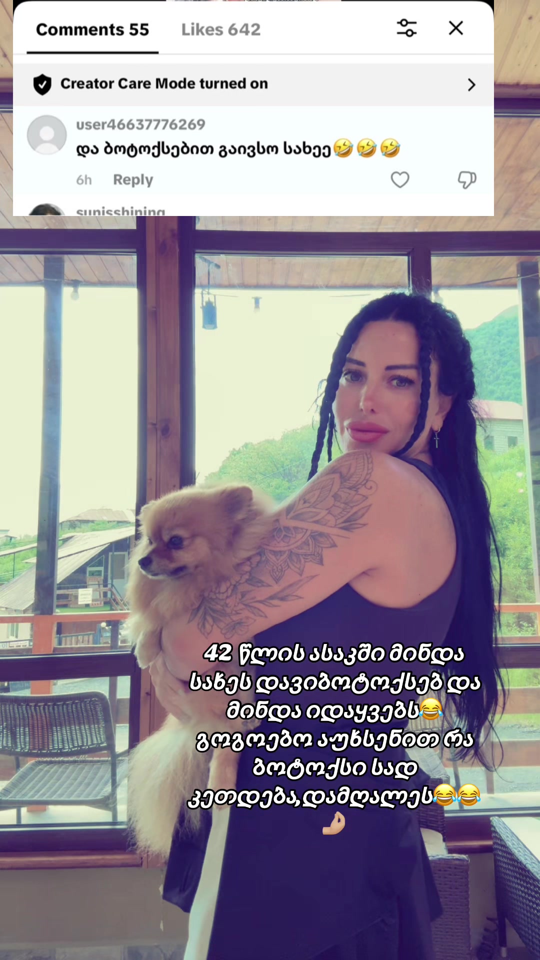 @არაბული🐦🔥