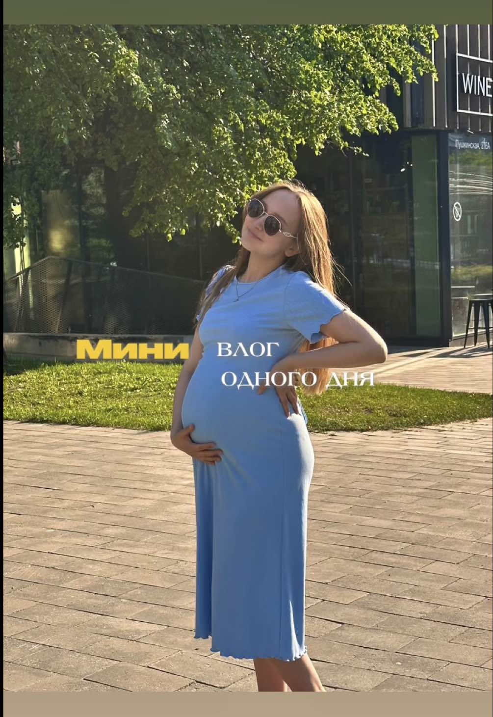 @тгк: Ето Луиза 🧸🍂