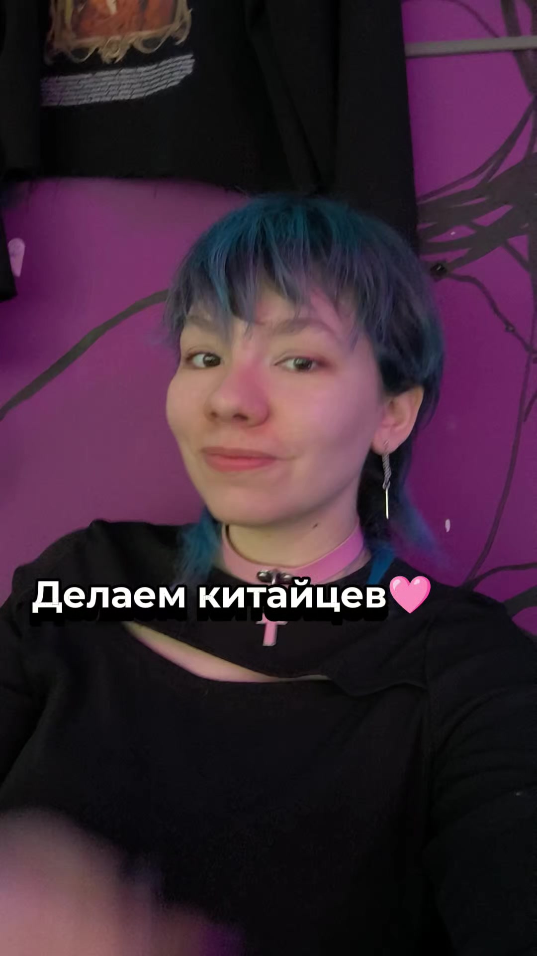 @MASTER GECKO TATTOO ✨ МСК