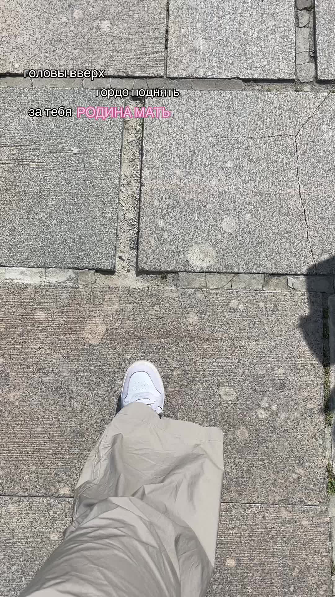 @адуля