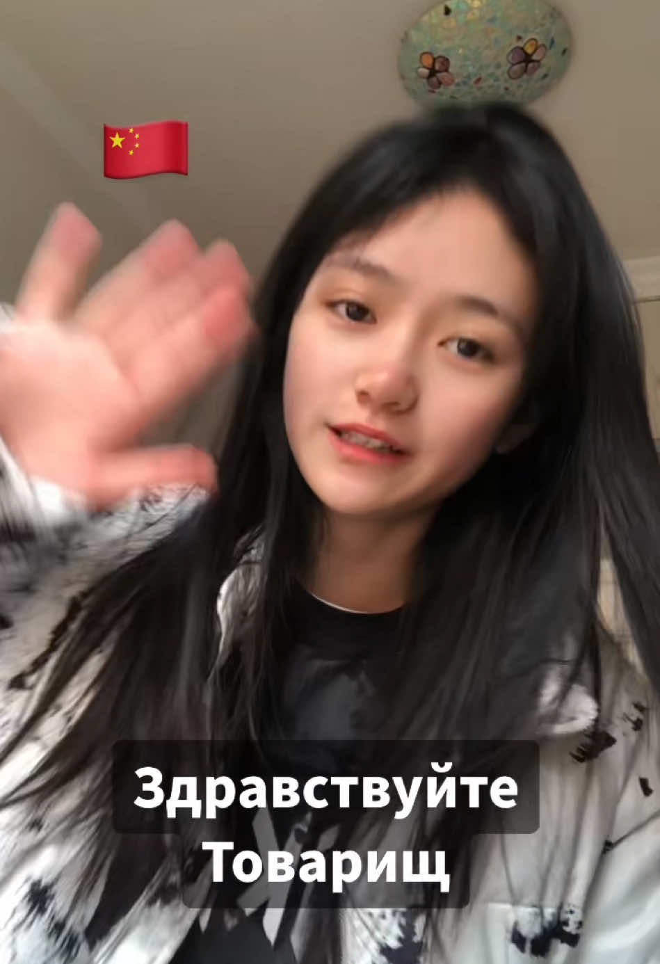 @Z.Yting