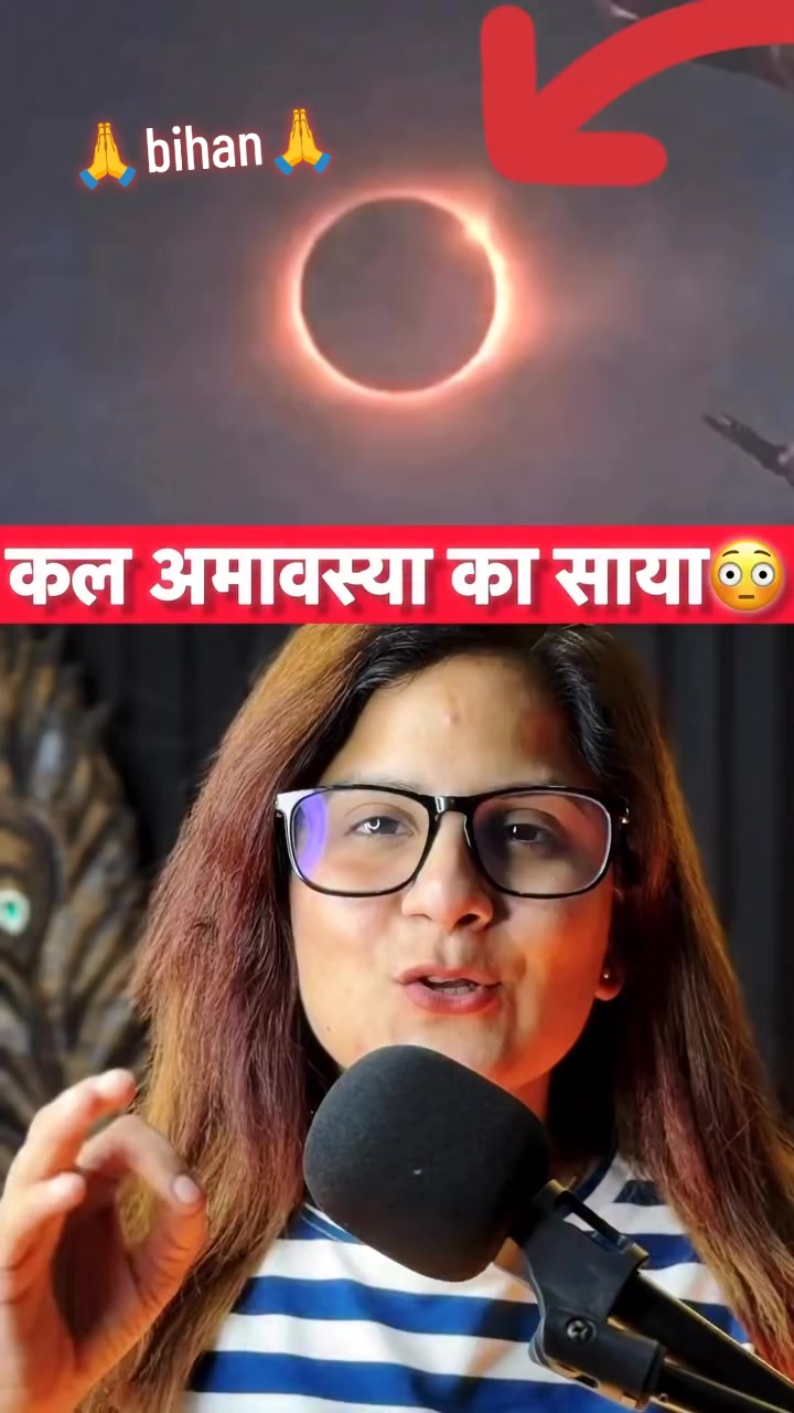 @😈👑 YADAV SHAKTI👑😈