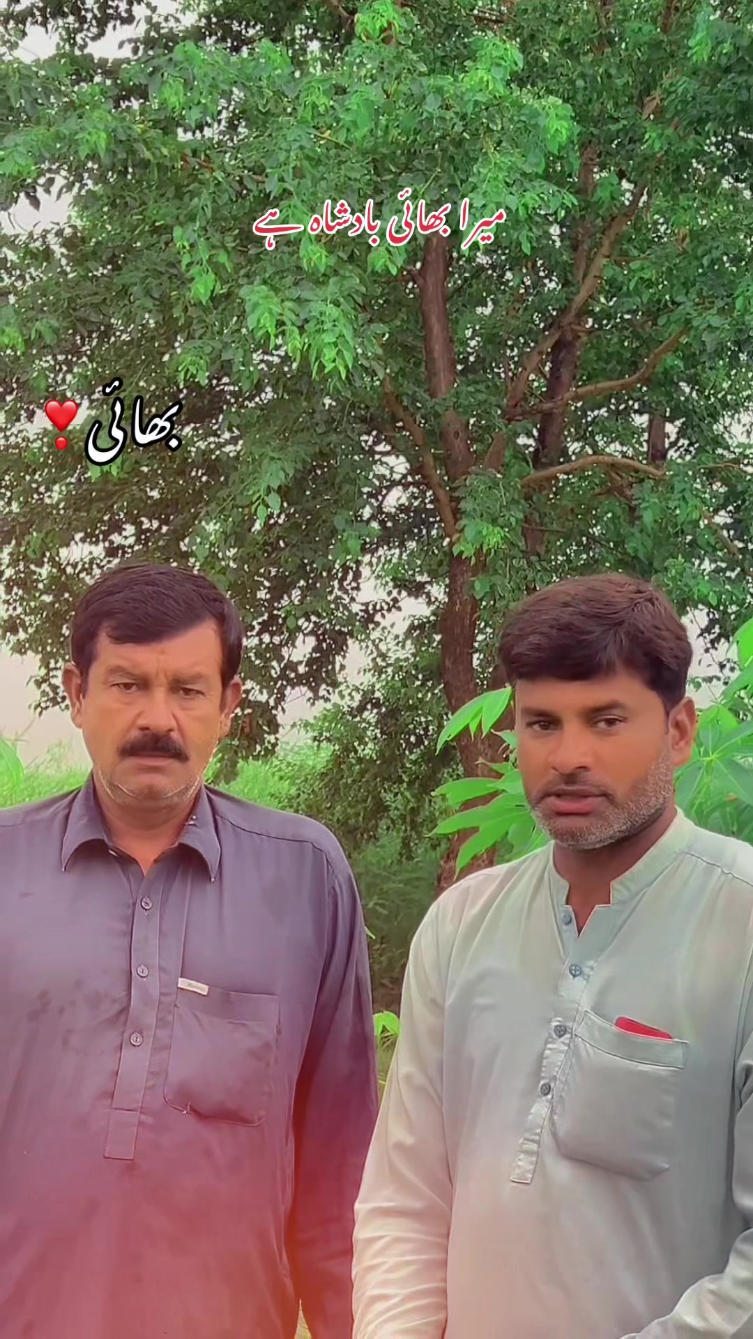@Nasir Farooq