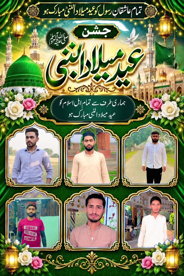 @❤️🩹ریحان❤️🩹