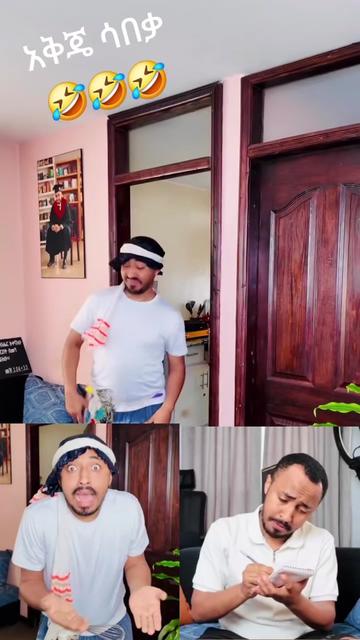 @ብLeን🧭🧭 🧱🧱