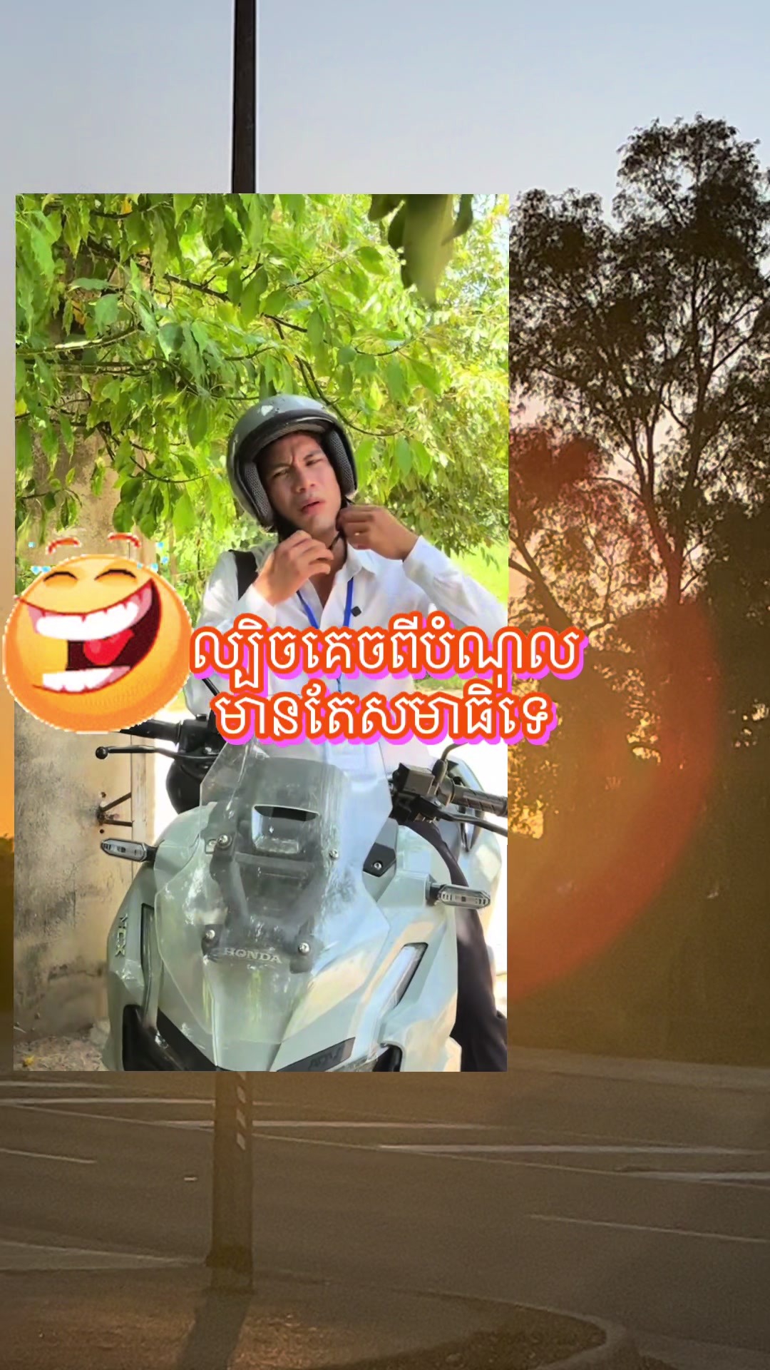 @Seang khim pen