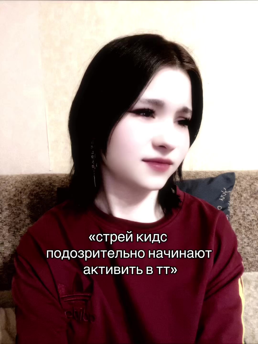 @хёнджиновна🥟