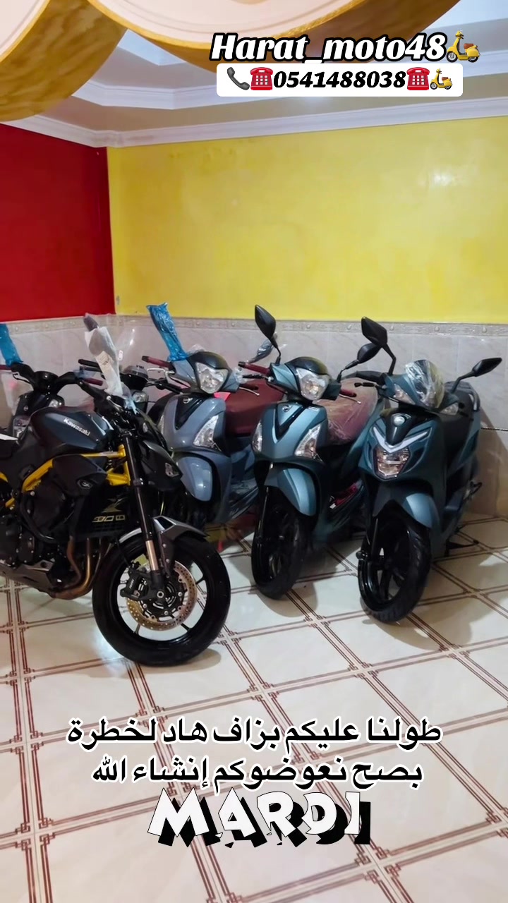 @harat_moto