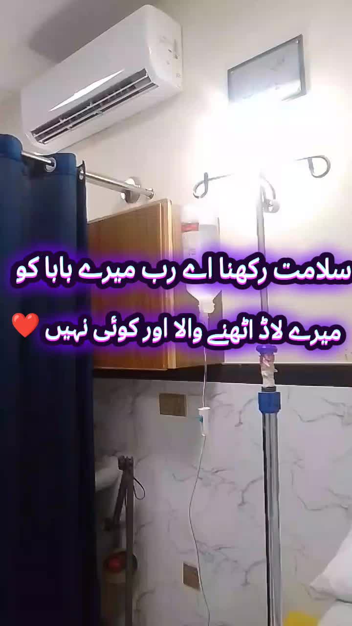 @Alizyy🧚