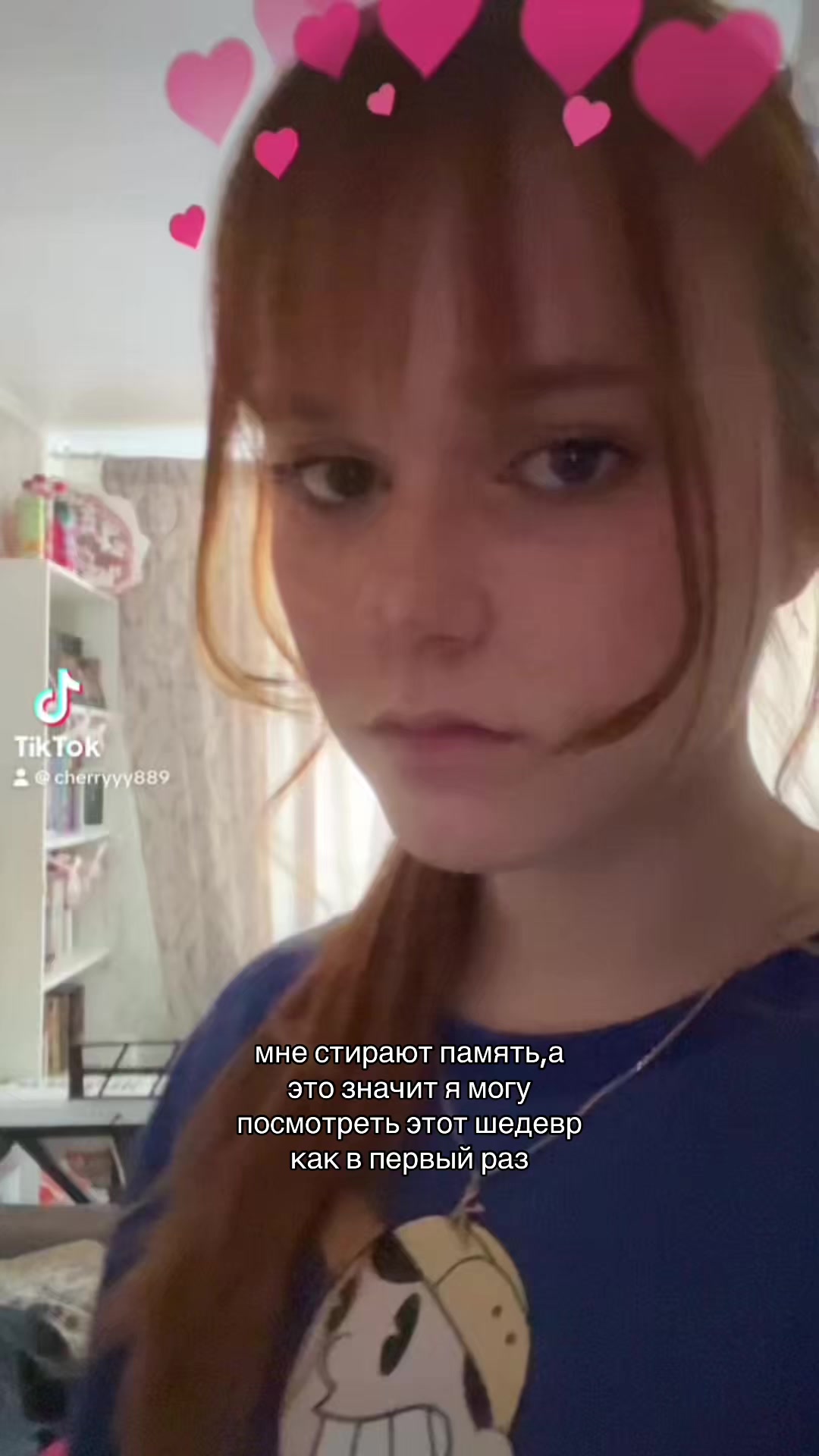 @chère