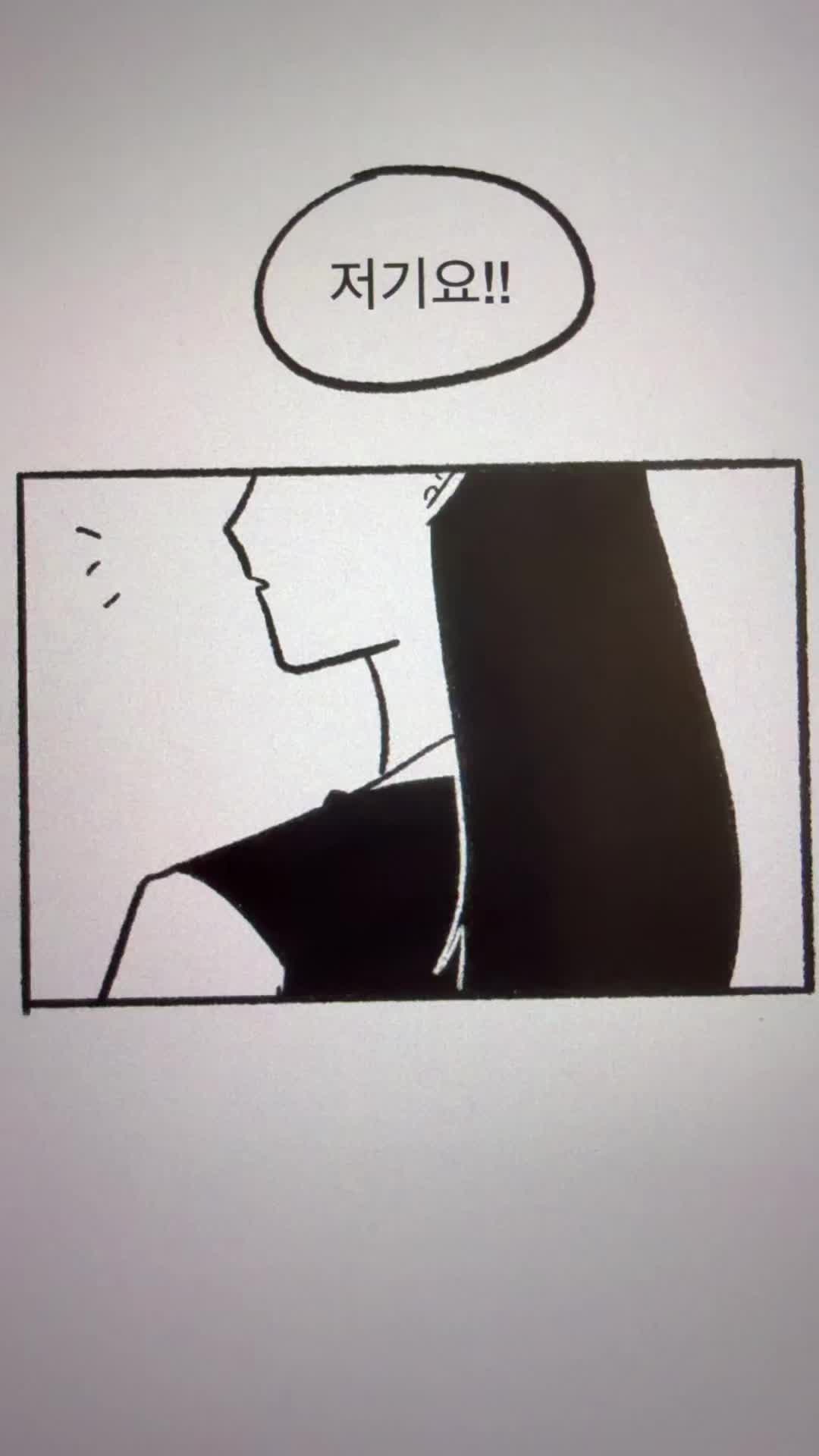 @흐헹