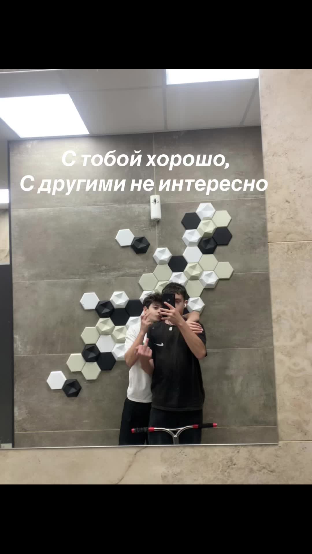 @AM