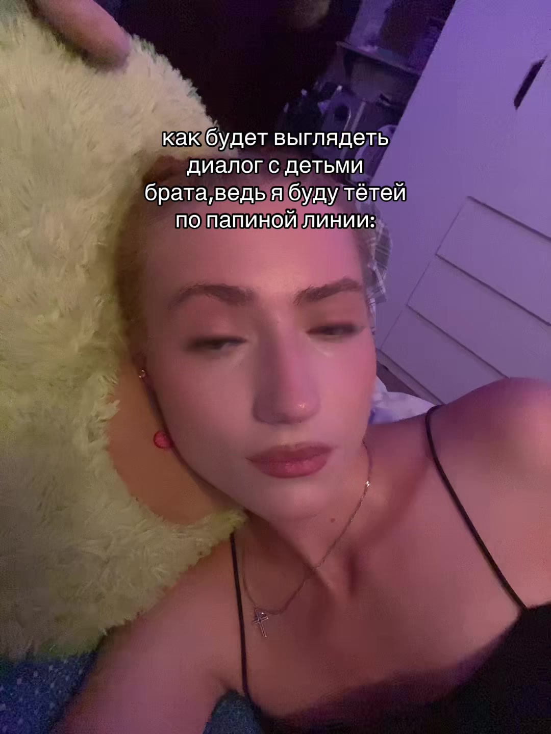 @сикрет виктора