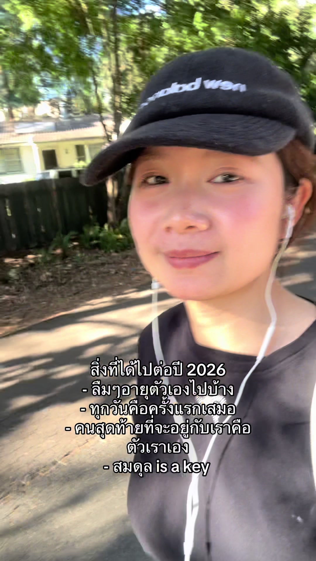@samye (ซามาย) 🍊