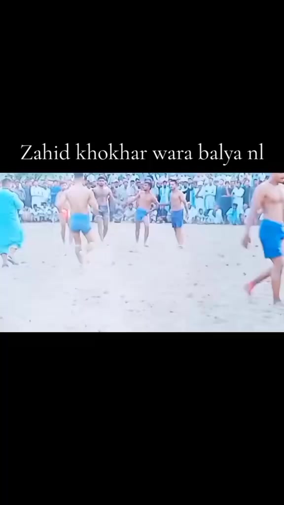 @Wasim Gujjar Kabadar