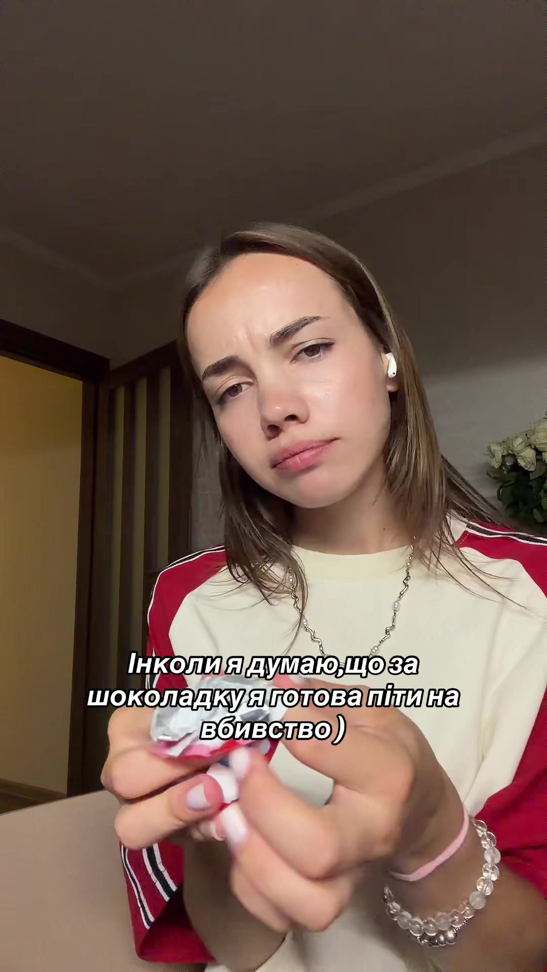 @Марʼяна