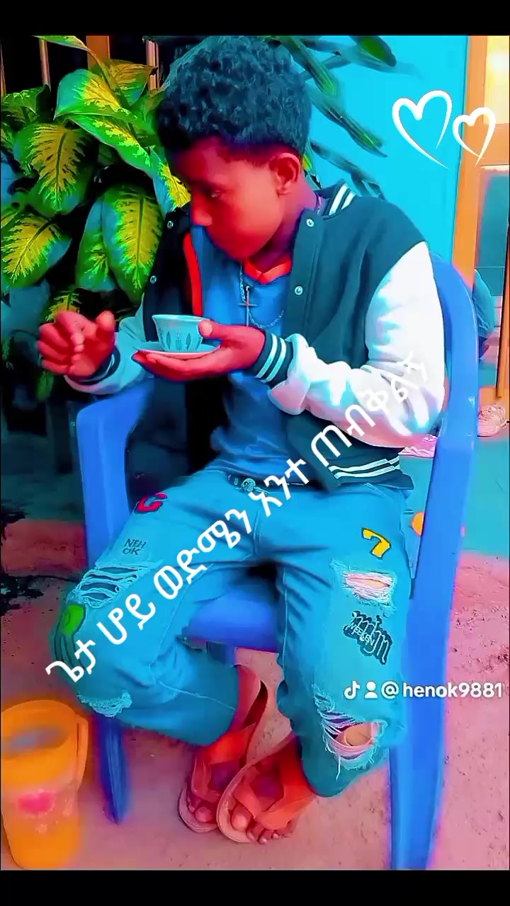 @ክበር ባለኝ ነገር