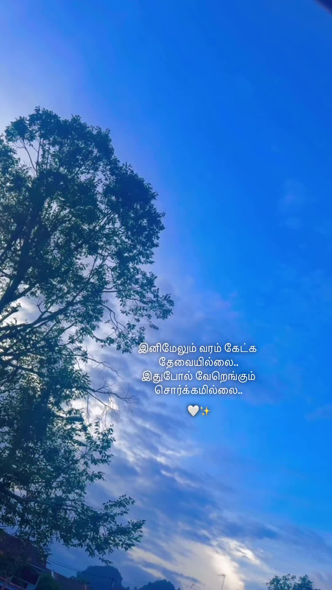 @மதி