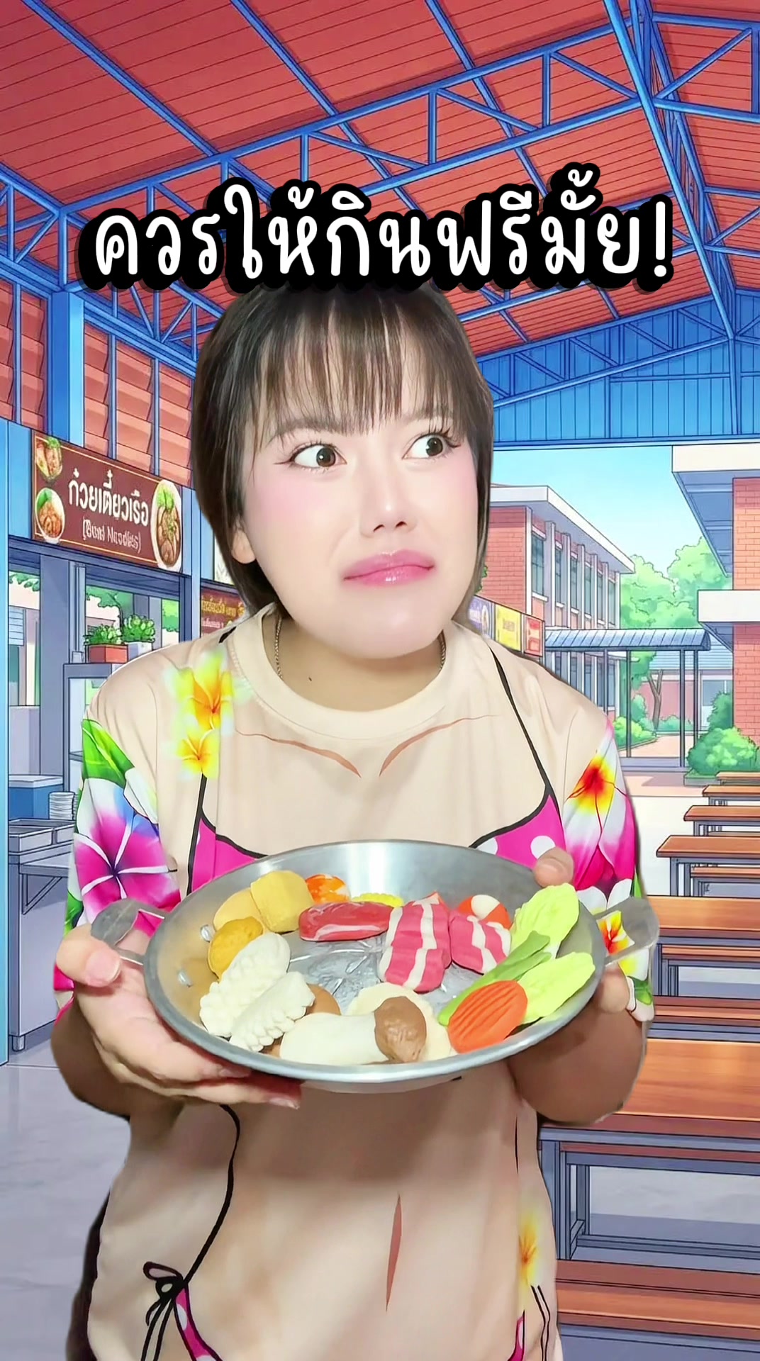 @หนูปุยนุ่น🦢(1.8M)