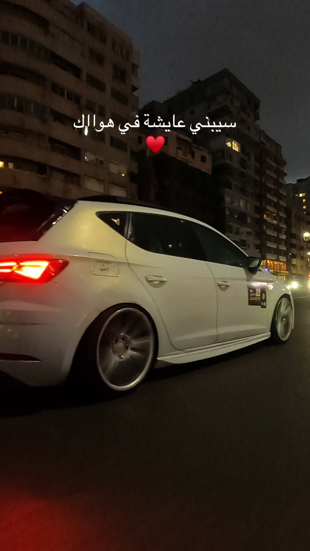 @Nourin Khalil
