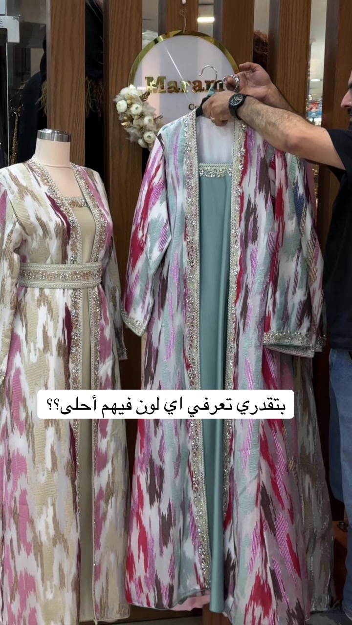 @Tareq Alfallah