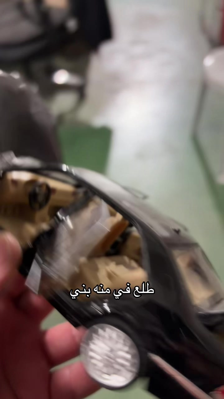 @الچدع | Algada3