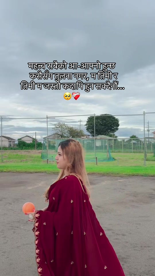 @alone girl🥺💔