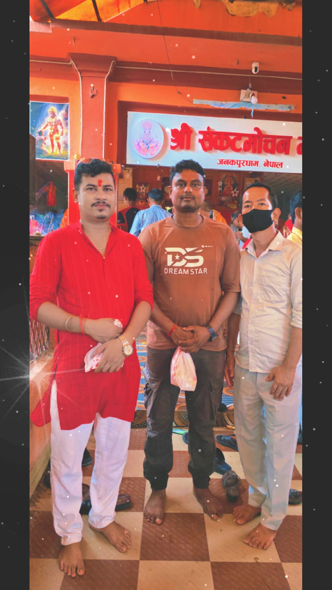 @Kamal Paswan