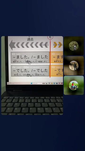 @Nisani 先生