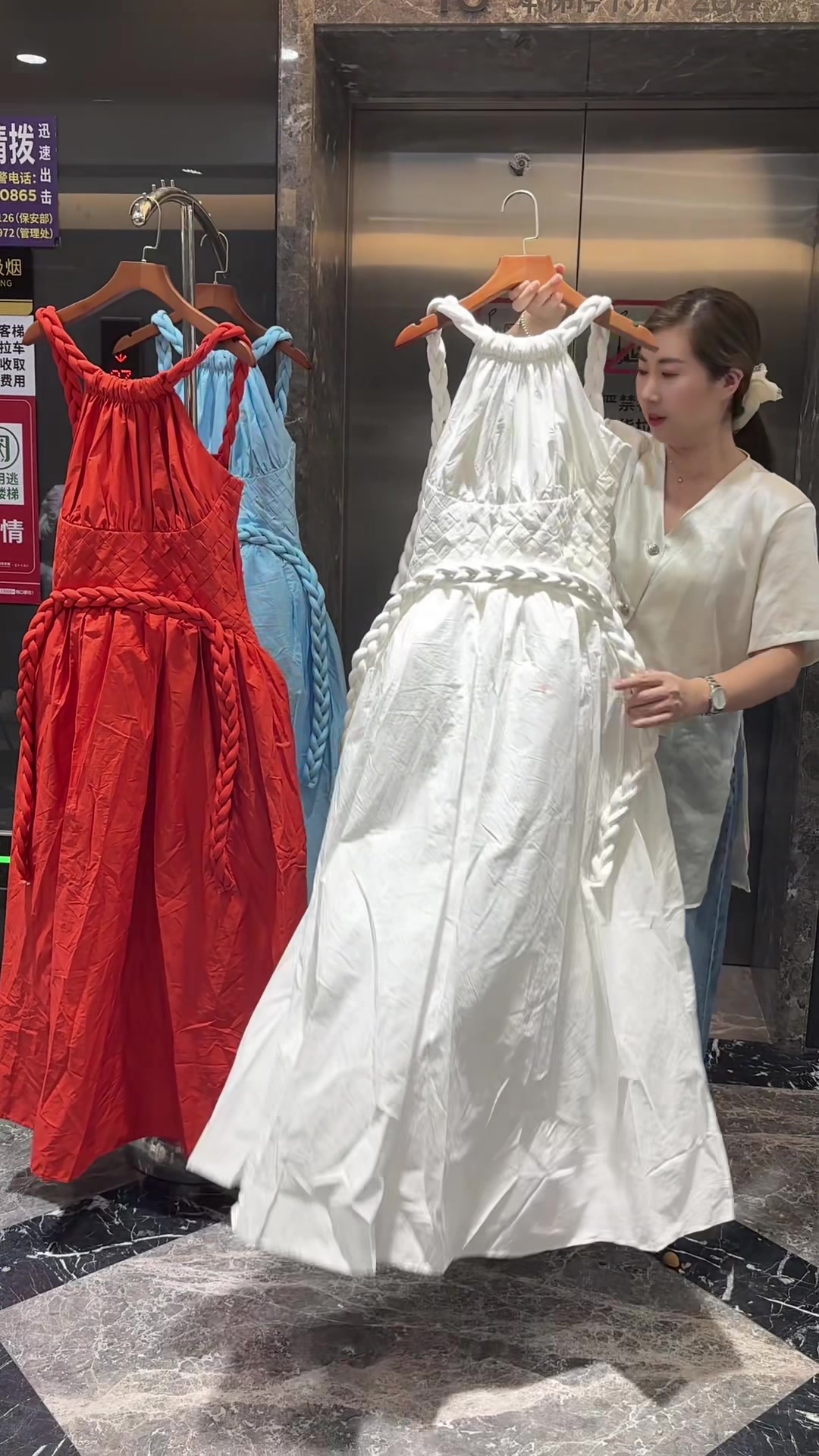 @Guangzhou Anna GarmentFactory