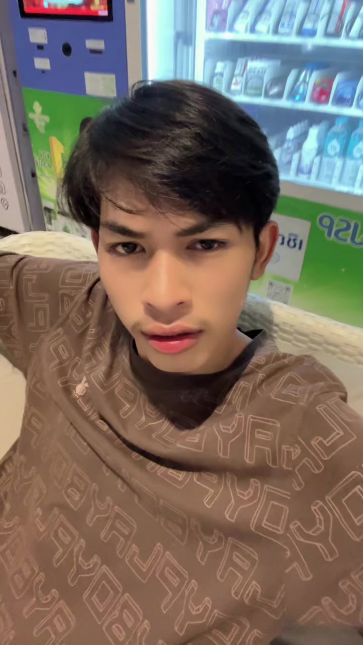 @ระดับวา