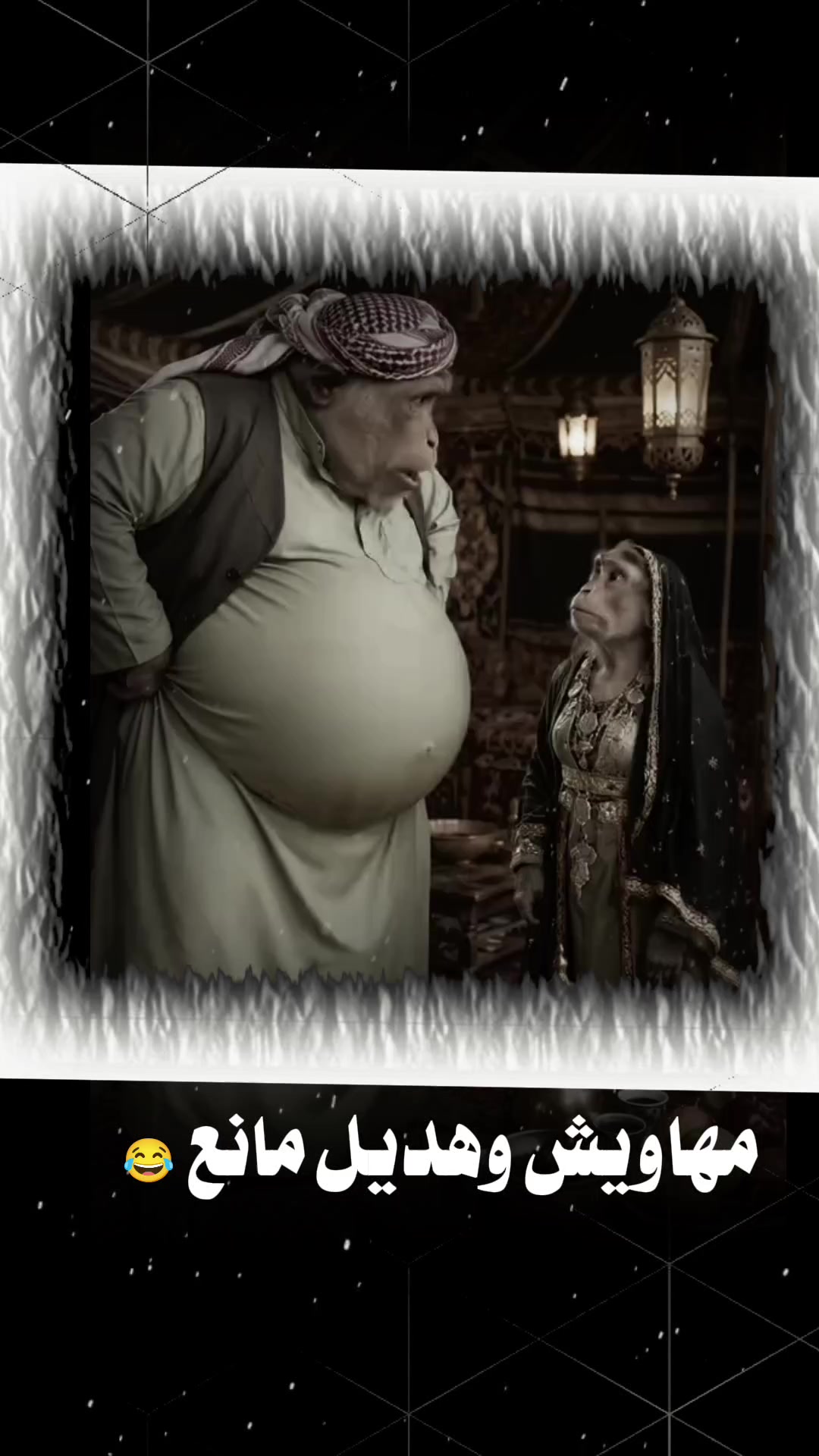 @تـ؏ـزي 𓅓 𝐓𝐀𝐈𝐙
