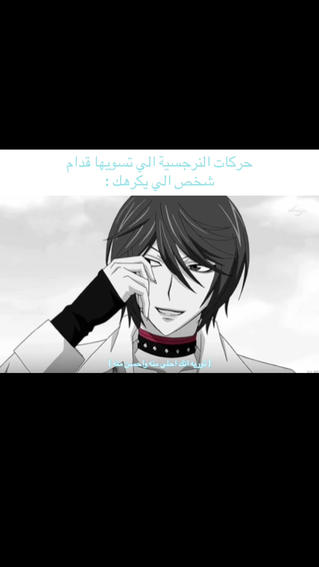 @رعد-كن 📚💢 (يعذبهم كونك مثقف)