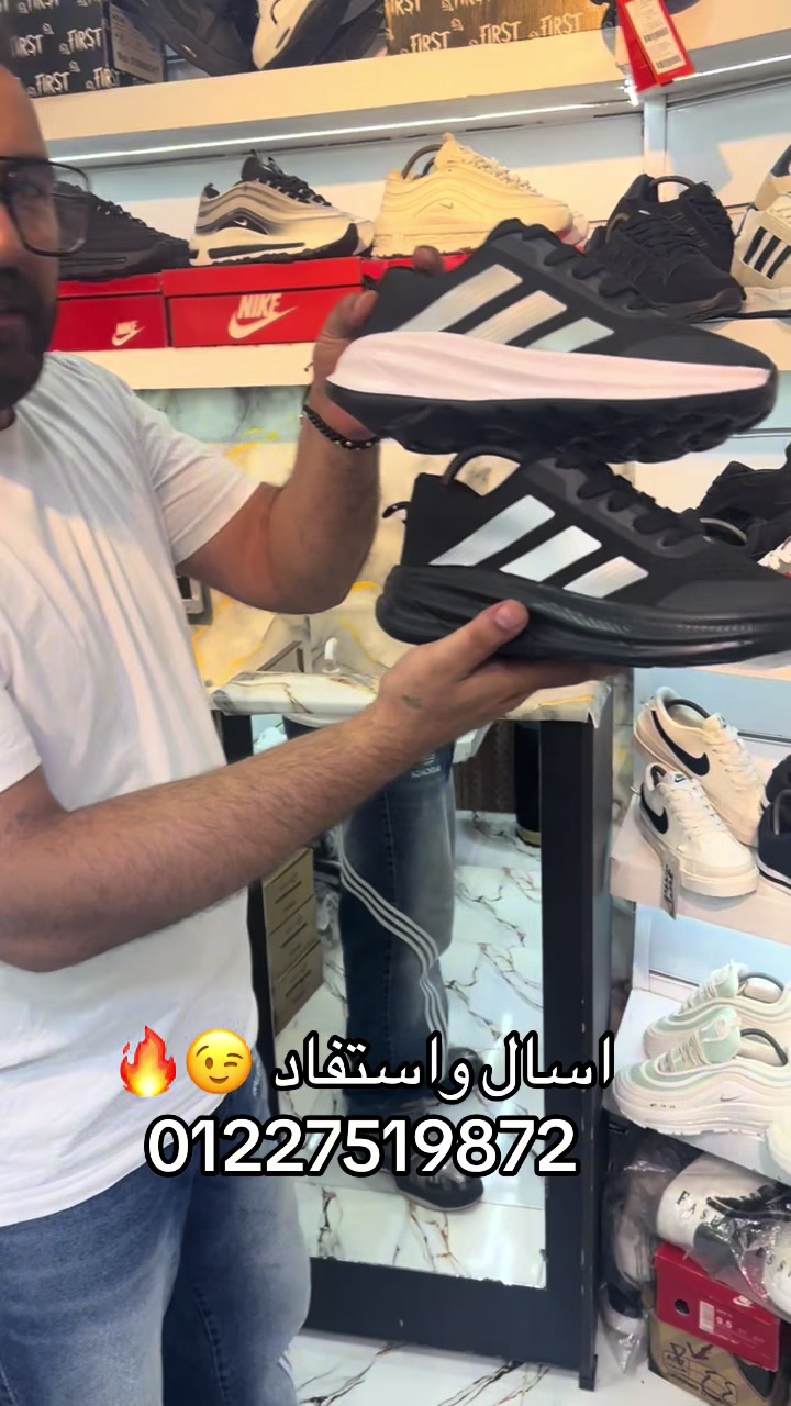 @la Scarpa ( shoes store )
