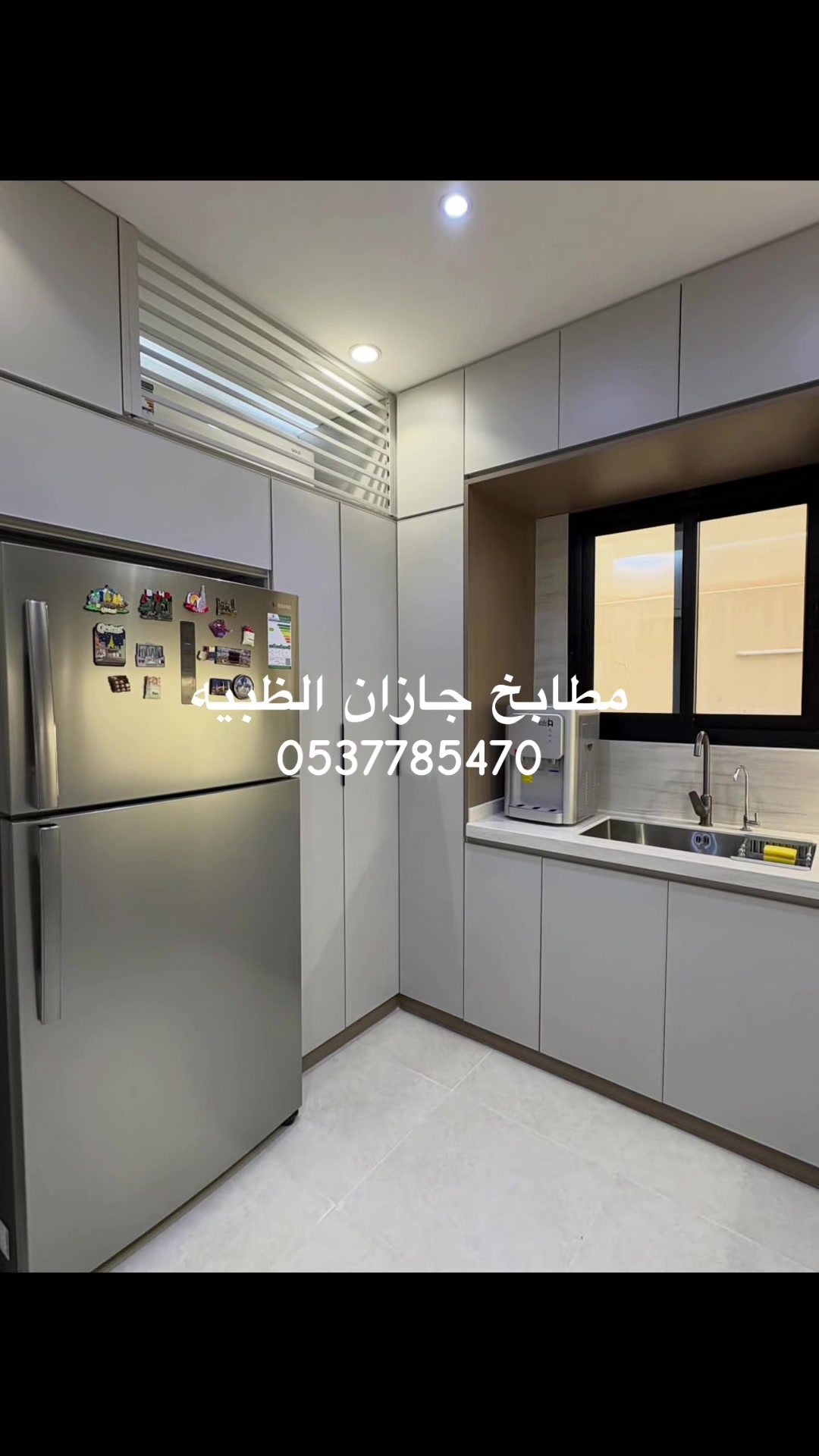 @مطابخ جازان الظبيه