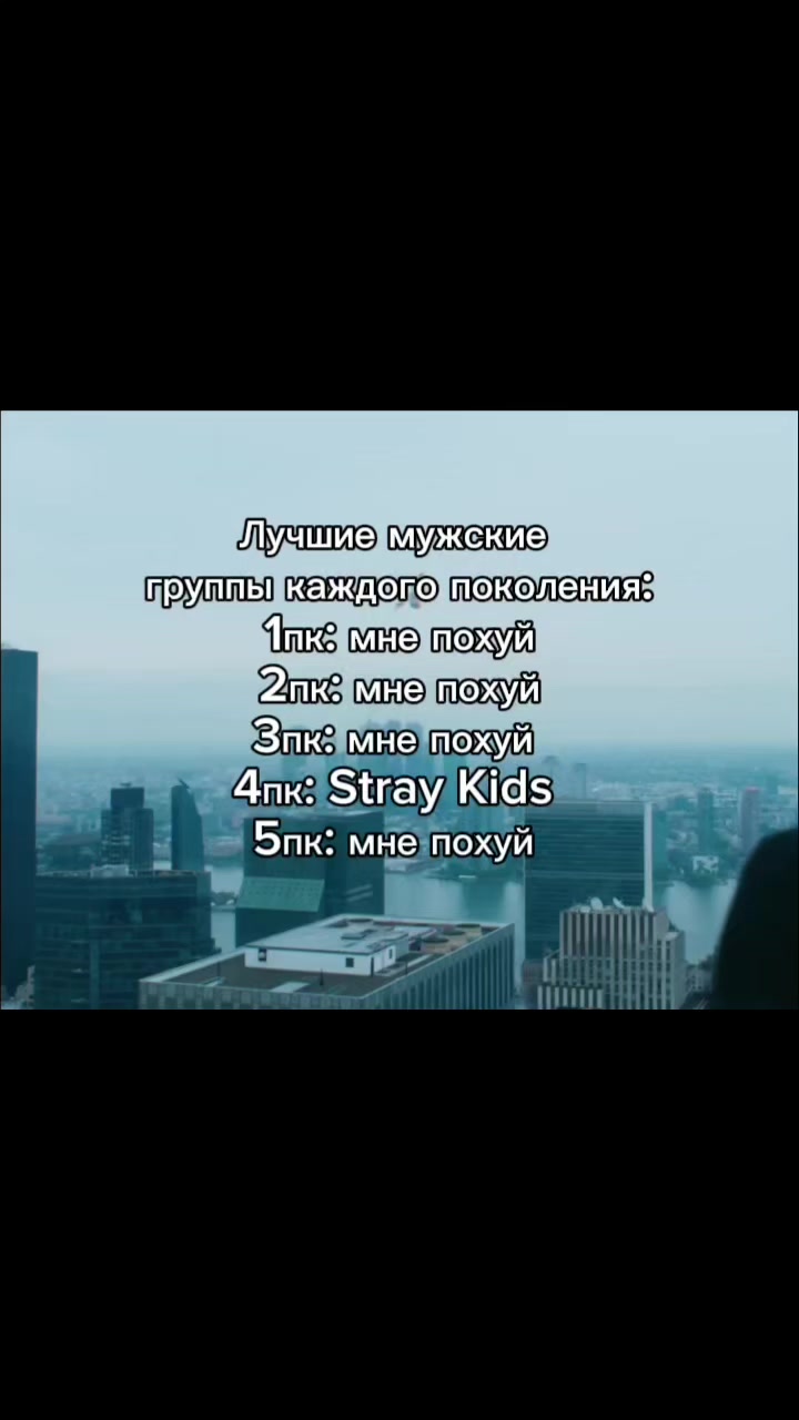 @Сумину~|DO IT