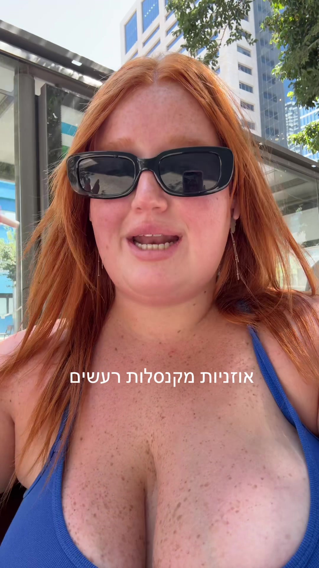 @Aviv Galil
