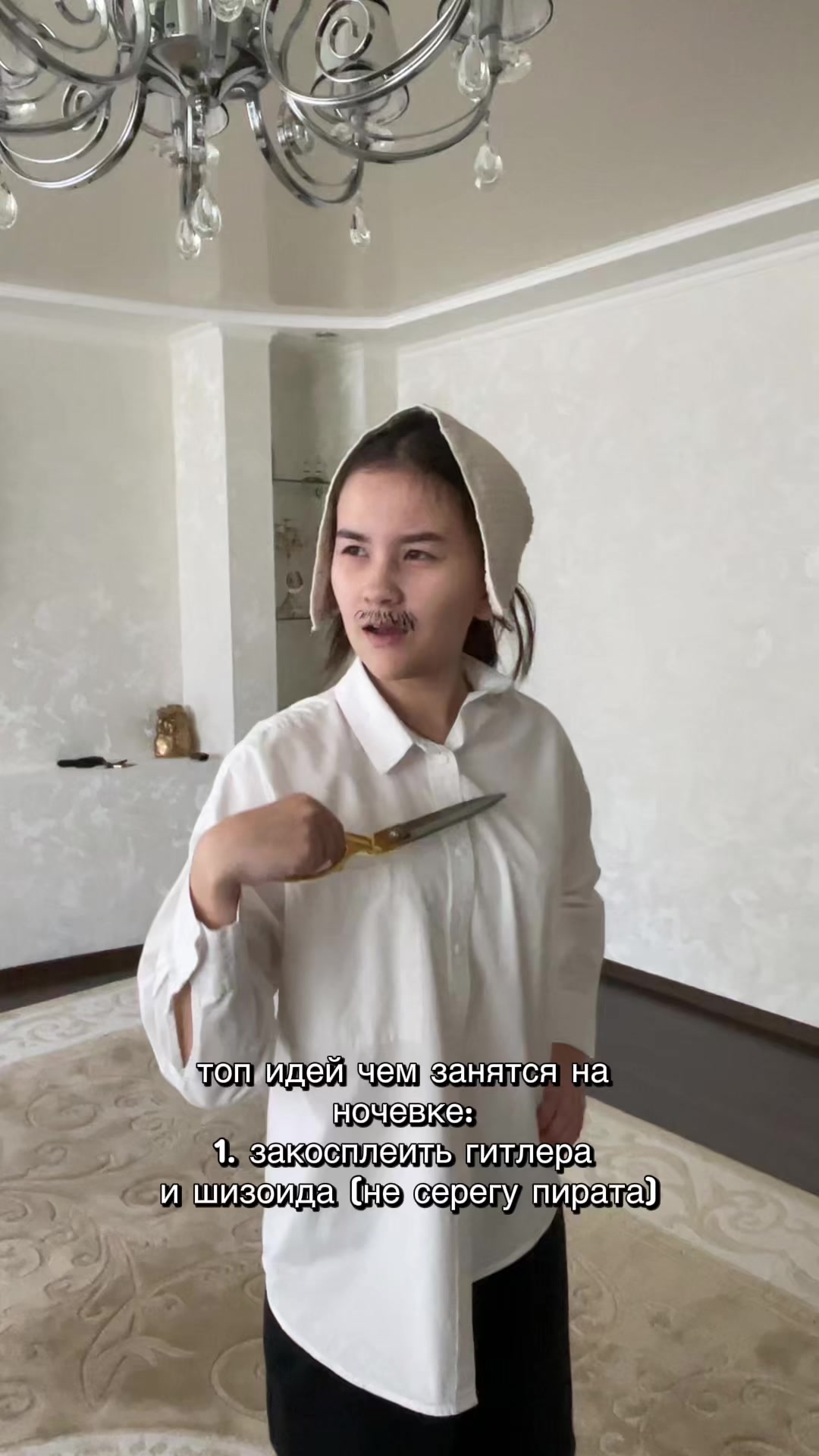 @фурриеб