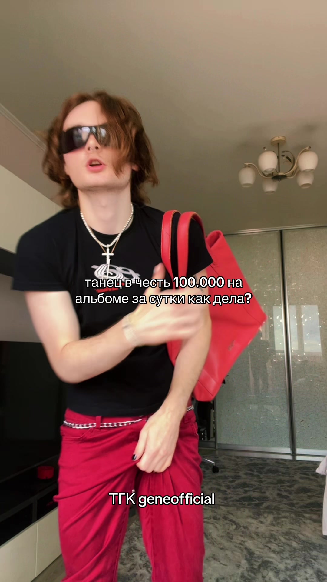@geneofficial_