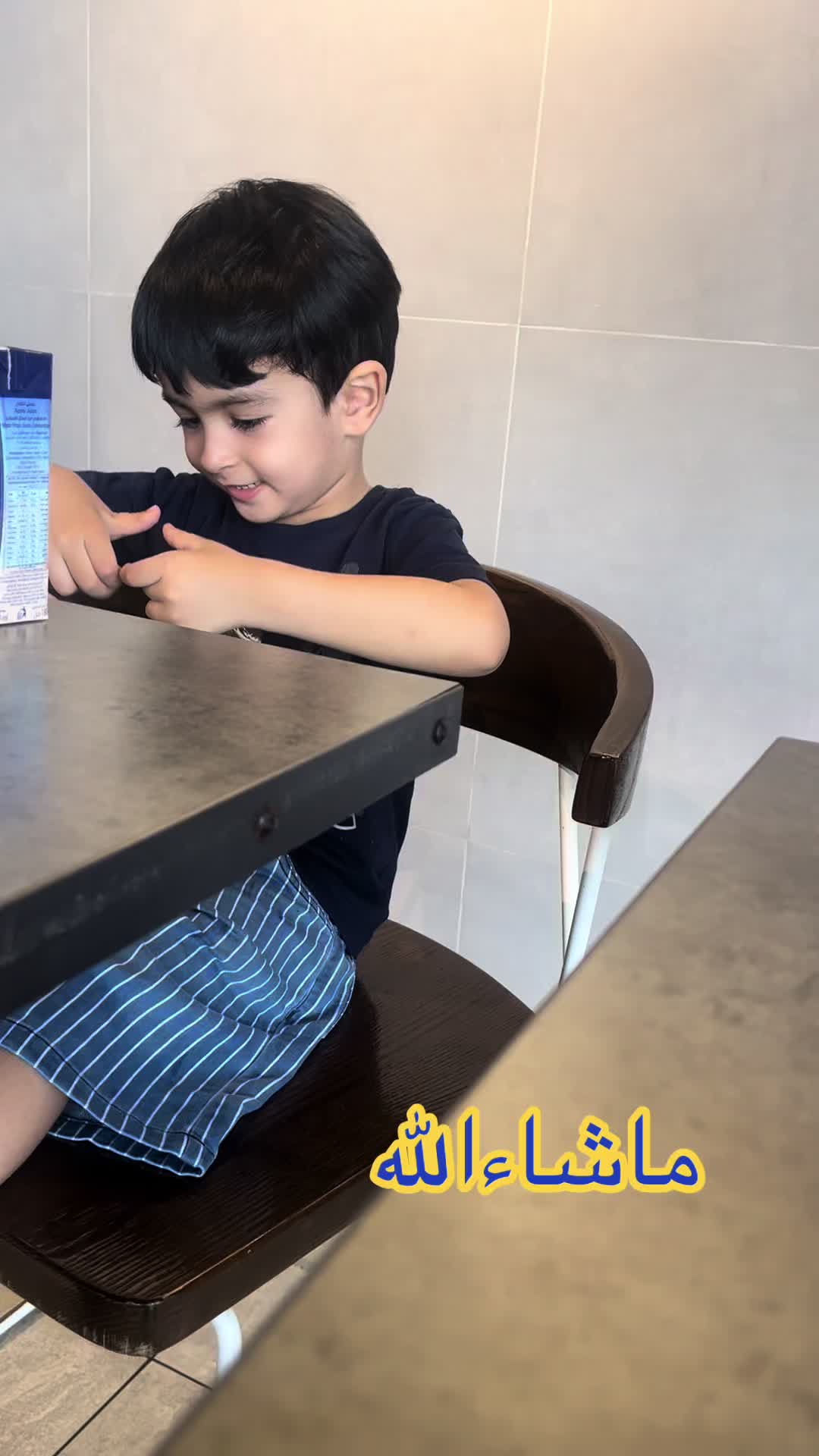 @🇸🇦دكتورة زينب🇸🇦